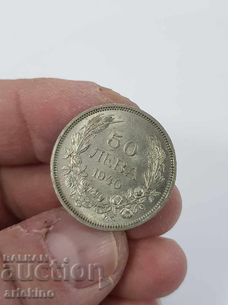 Auction  Glossy Bulgarian royal coin BGN 50 1940