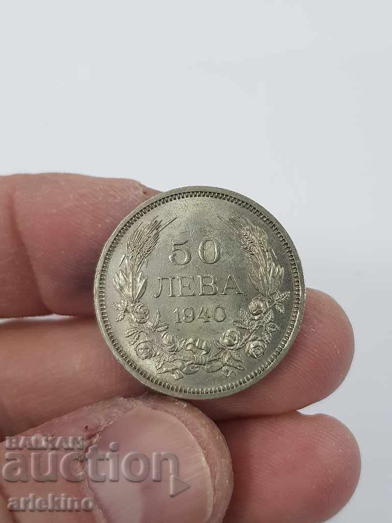 Delivery of Glossy Bulgarian royal coin BGN 50 1940