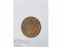 Bulgarian princely coin 5 stotinki 1881