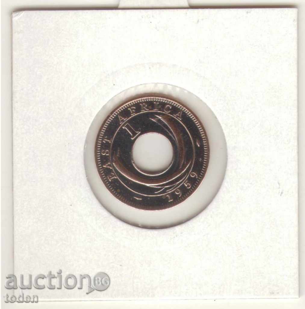 ++Ανατολική Αφρική-1 Cent-1959 H-KM# 35-Elizabeth II ++