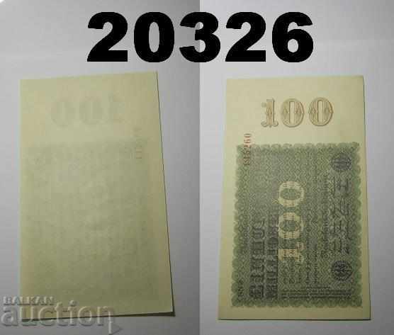 Германия 100 милиона марки 1923 AU/UNC Ringe