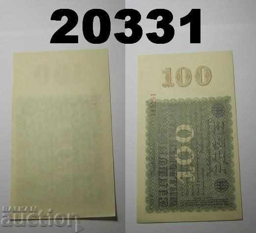 Germany 100 million marks 1923 AU / UNC Ringe