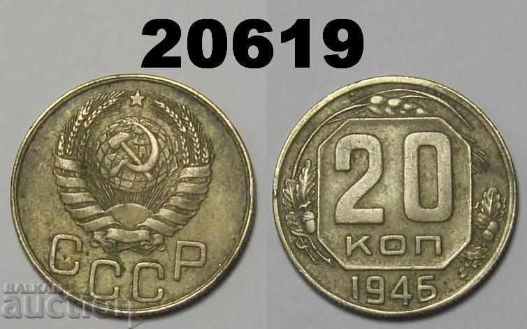 URSS Rusia 20 copeici 1946