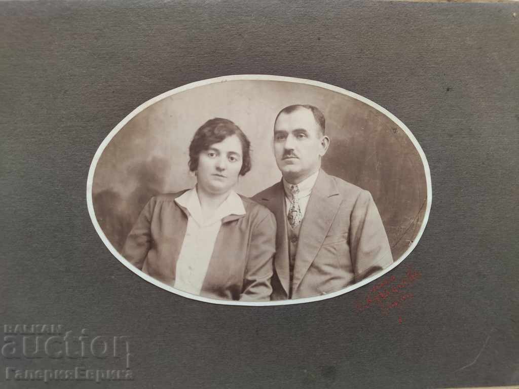 old photo with price 5.00 BGN | € 2.56 old photo with price 5.00 BGN | € 2.56