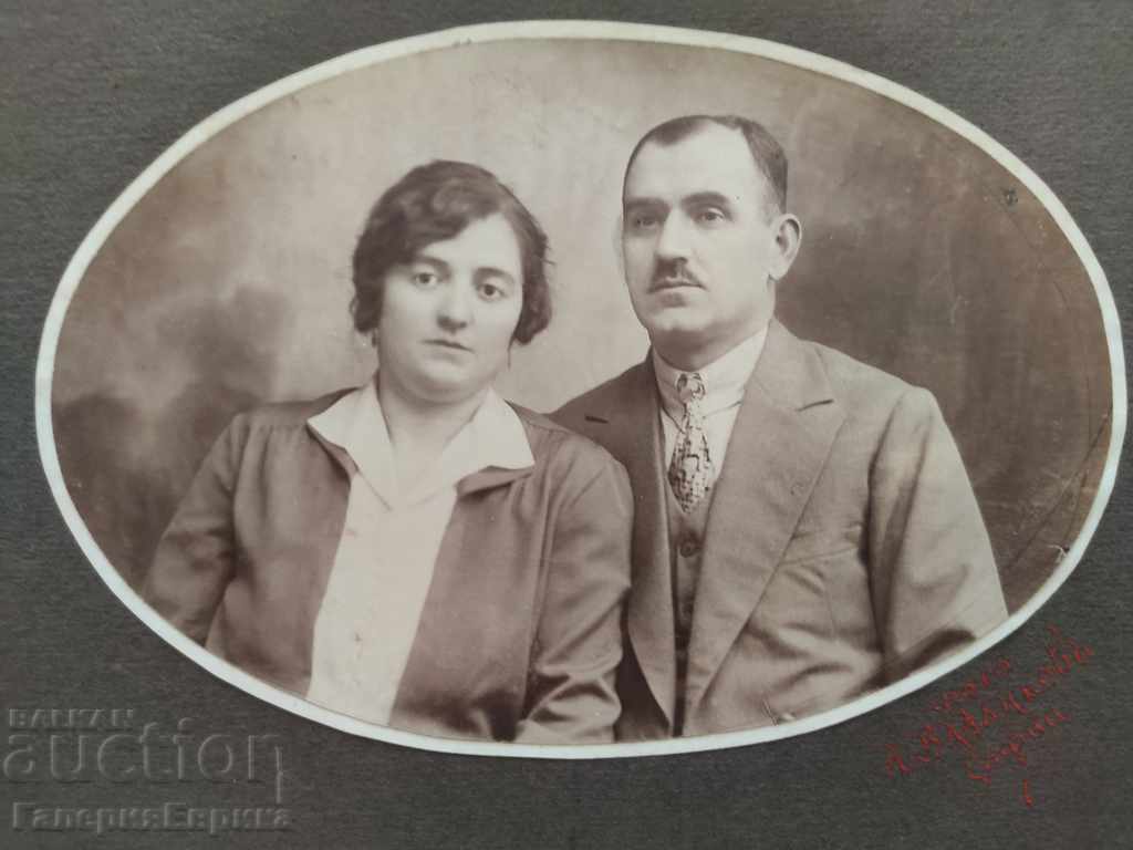 Auction old photo Auction old photo