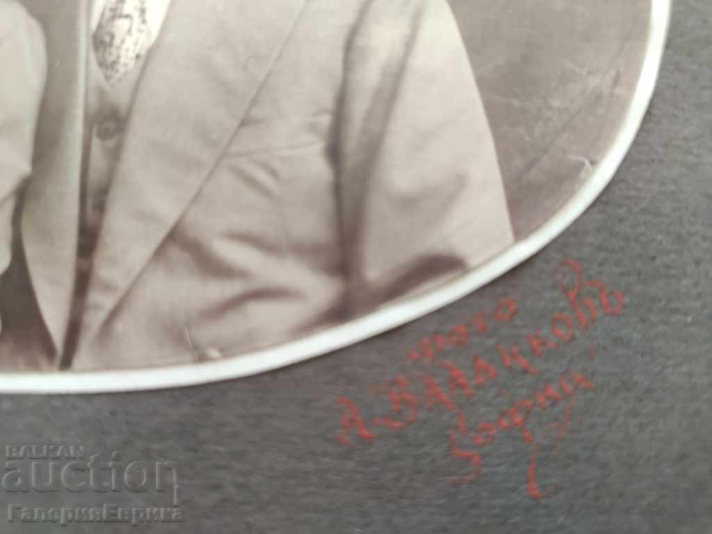 Delivery of old photo Delivery of old photo