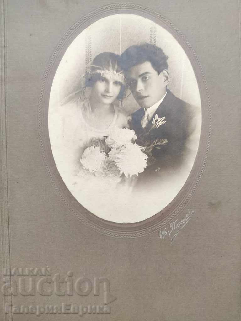 old photo with price 5.00 BGN | € 2.56 old photo with price 5.00 BGN | € 2.56