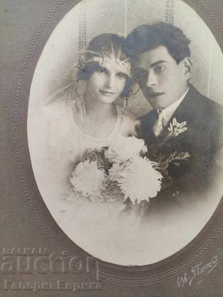 Auction old photo Auction old photo