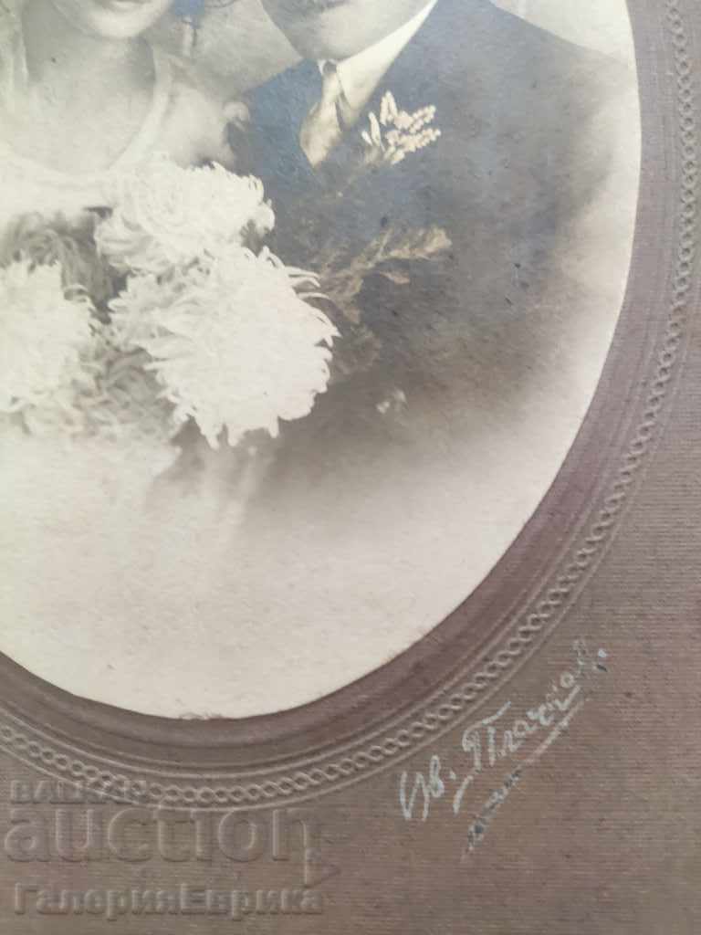 Delivery of old photo Delivery of old photo