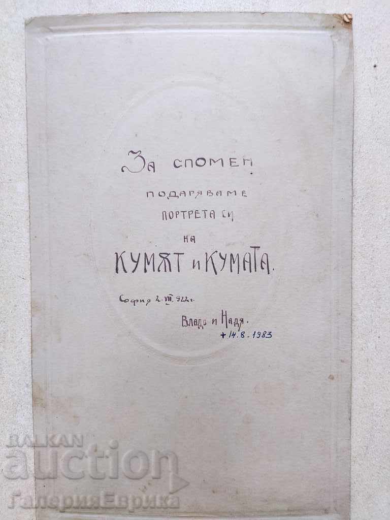 old photo - 5 old photo - 5