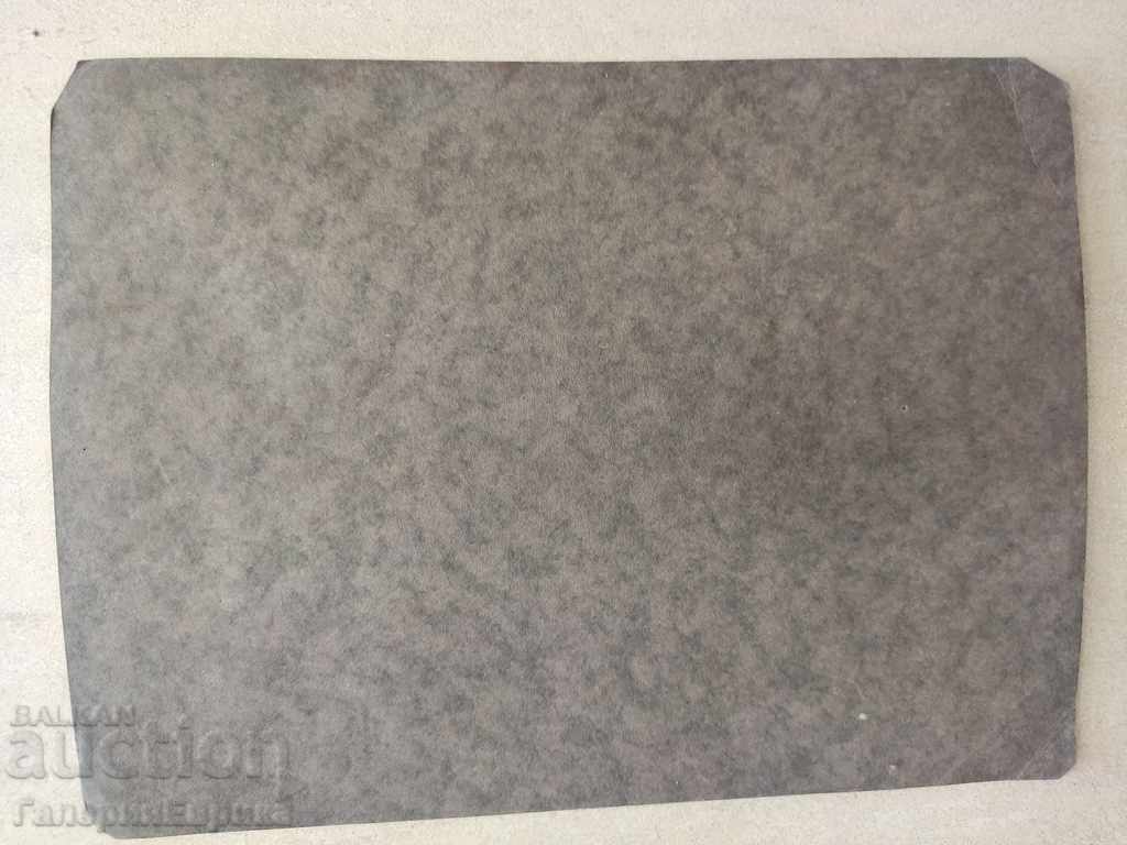 old photo - 5 old photo - 5