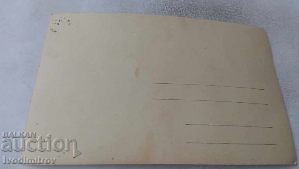 Φωτογραφία Τέσσερις νεαροί άνδρες και ένα άλογο στην αυλή με τιμή 1.85 BGN | € 0.95 Φωτογραφία Τέσσερις νεαροί άνδρες και ένα άλογο στην αυλή με τιμή 1.85 BGN | € 0.95