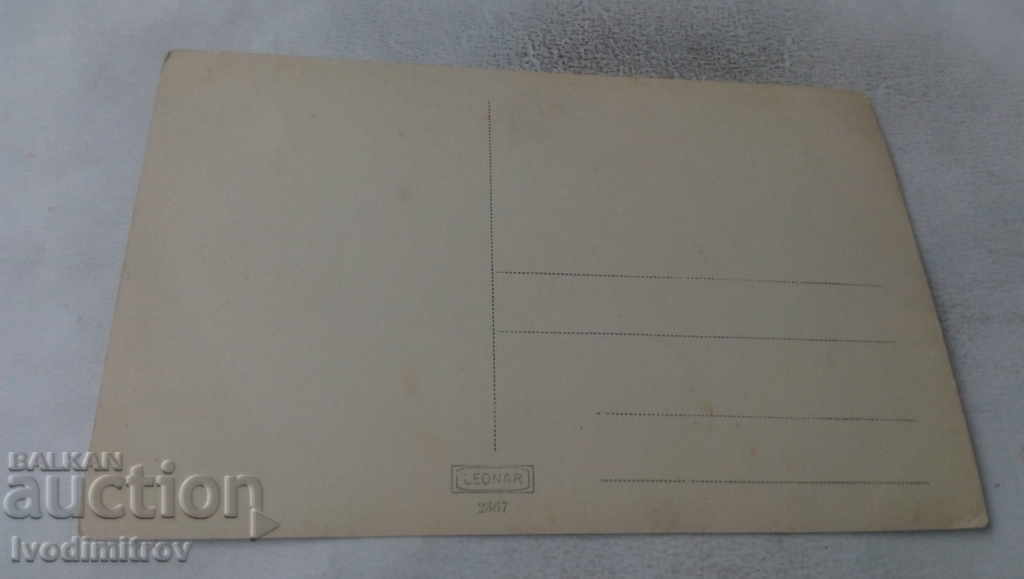 Photo Four men on donkeys with price 2.65 BGN | € 1.35 Photo Four men on donkeys with price 2.65 BGN | € 1.35