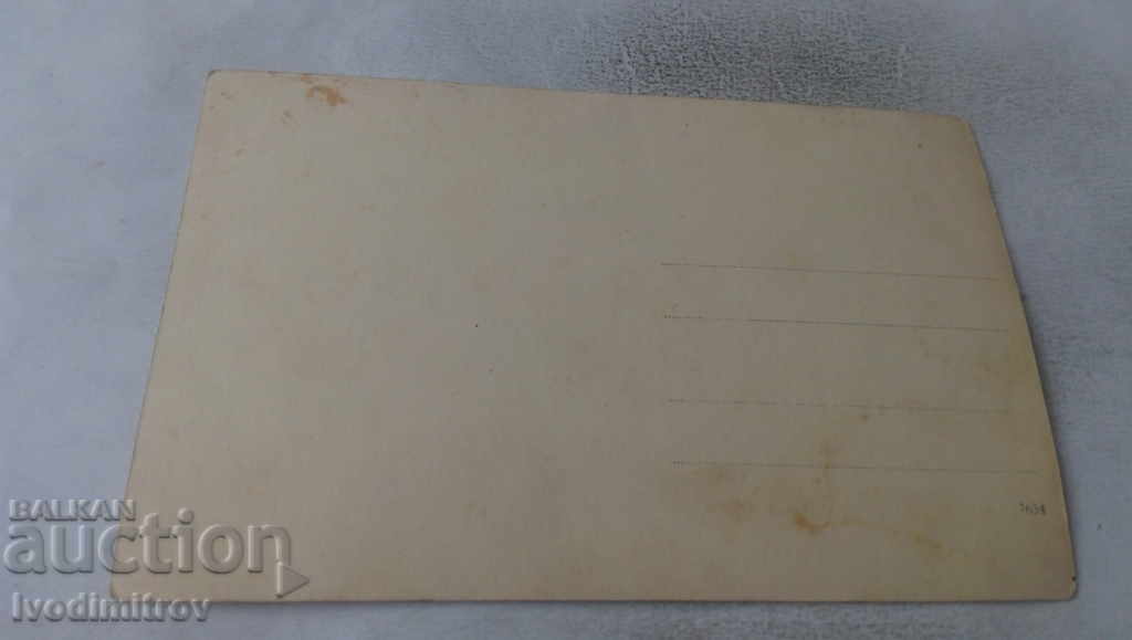 Photo Men women and children in front of an old country house with price 1.85 BGN | € 0.95 Photo Men women and children in front of an old country house with price 1.85 BGN | € 0.95