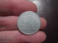 1958 GDR - 50 Pfennigs