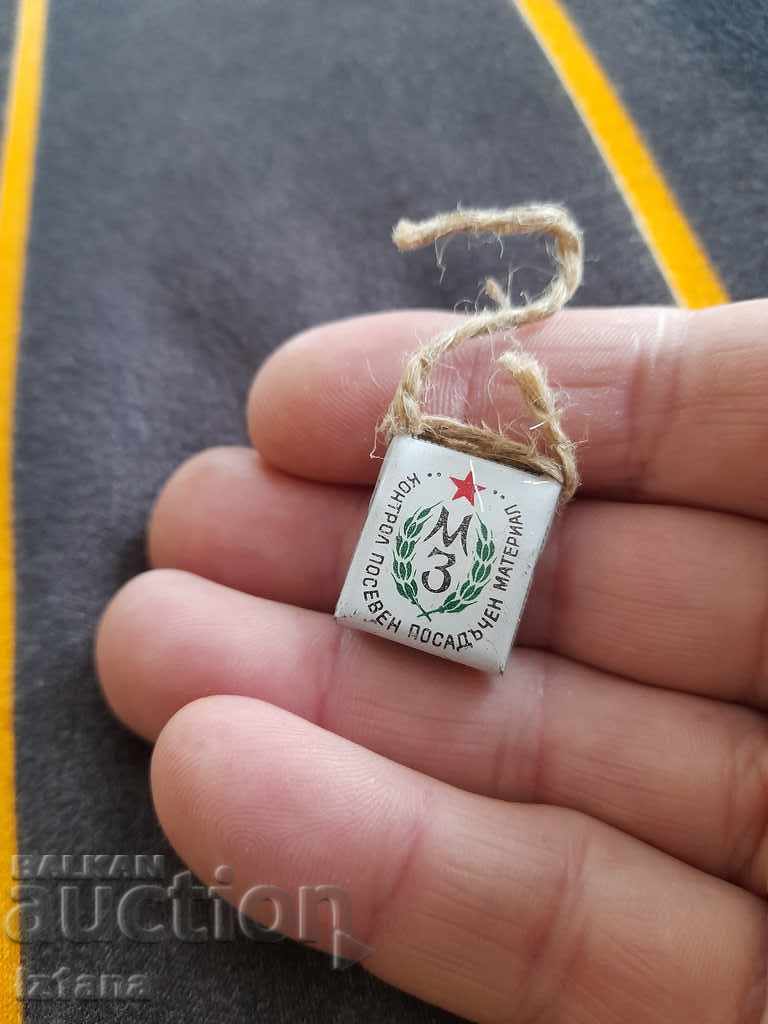 Auction Old seal MH Auction Old seal MH