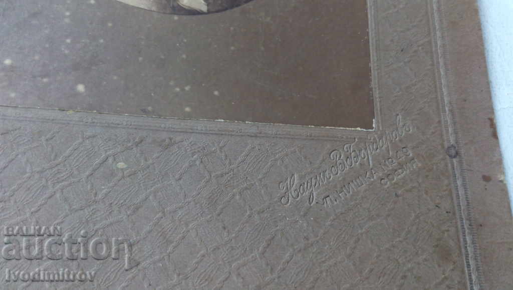 Photo Newlyweds Cardboard with price 6.35 BGN | € 3.25