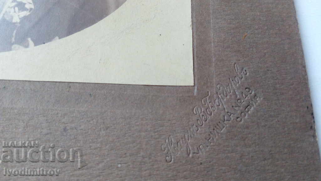 Photo Newlyweds Cardboard with price 6.35 BGN | € 3.25