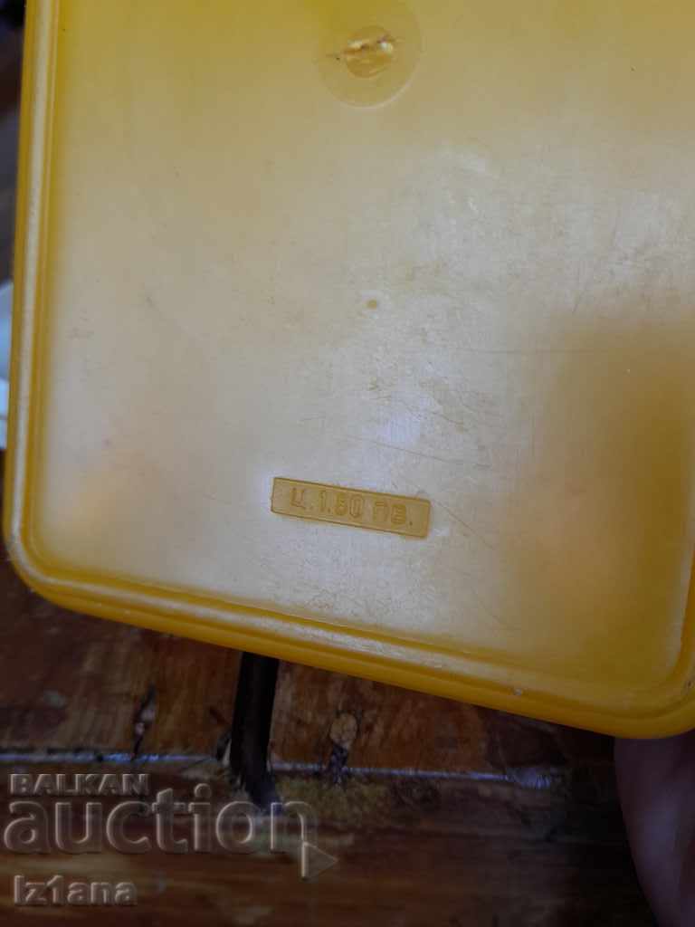 Cutie veche cu alimente - 7