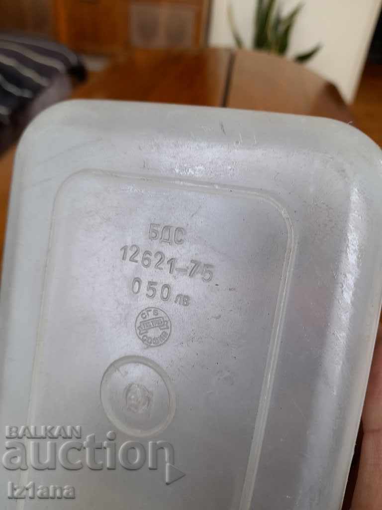 Old food box - 7 Old food box - 7