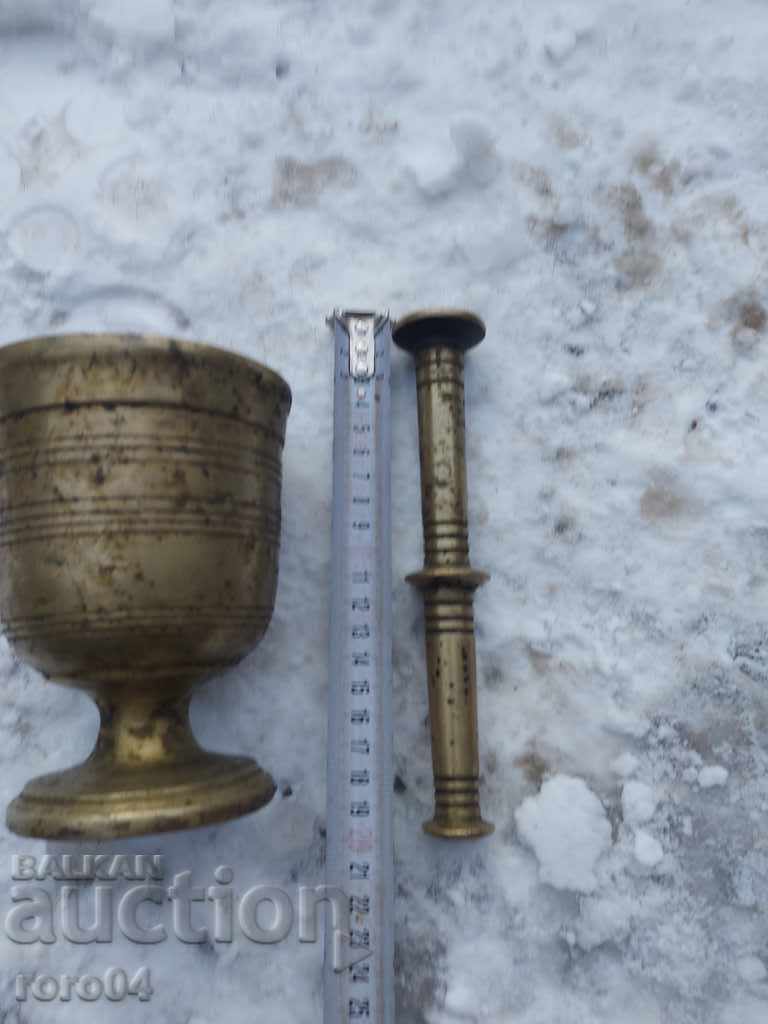 HAVAN - HAVANCHE with price 35.00 BGN | € 17.90