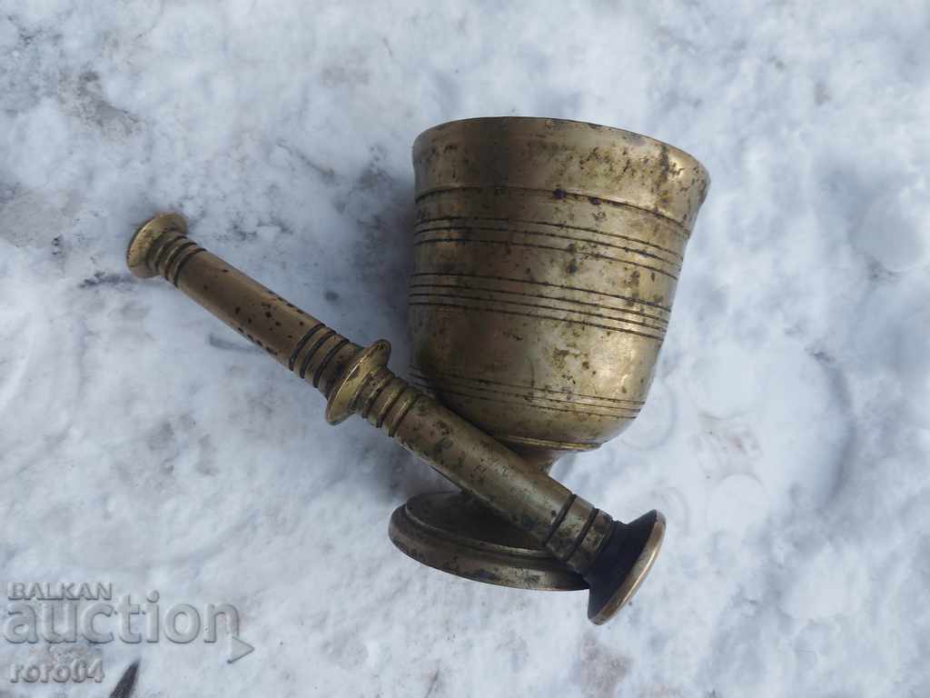 HAVAN - HAVANCHE - 6