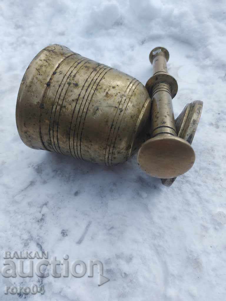 HAVAN - HAVANCHE - 7