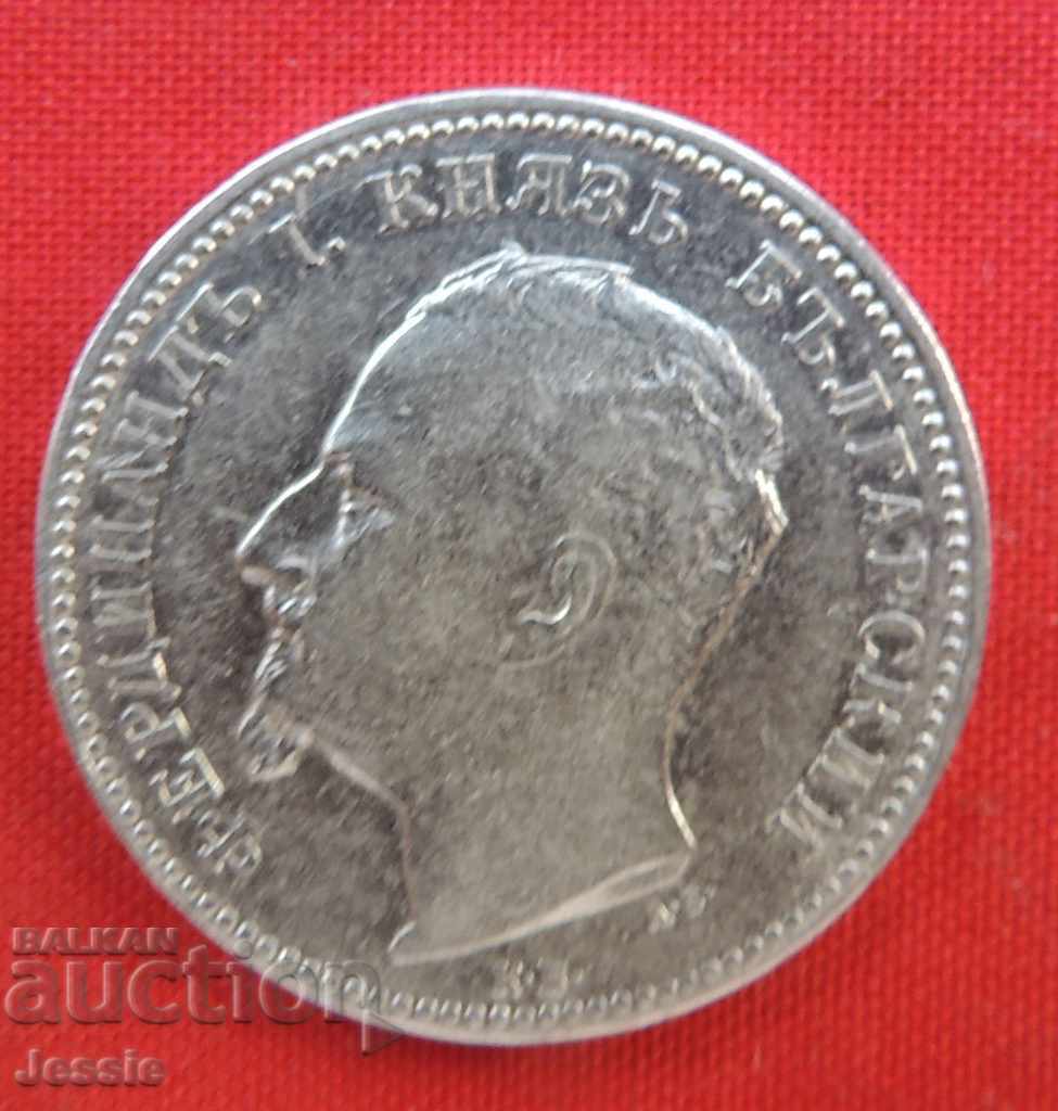 Licitație 1 BGN 1891 nr. 6 A