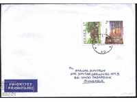Traveled envelope with brands Architecture 1999 2006 from Poland