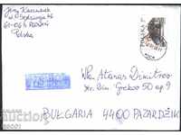 Traveled envelope with the brand Architecture 2001 from Poland