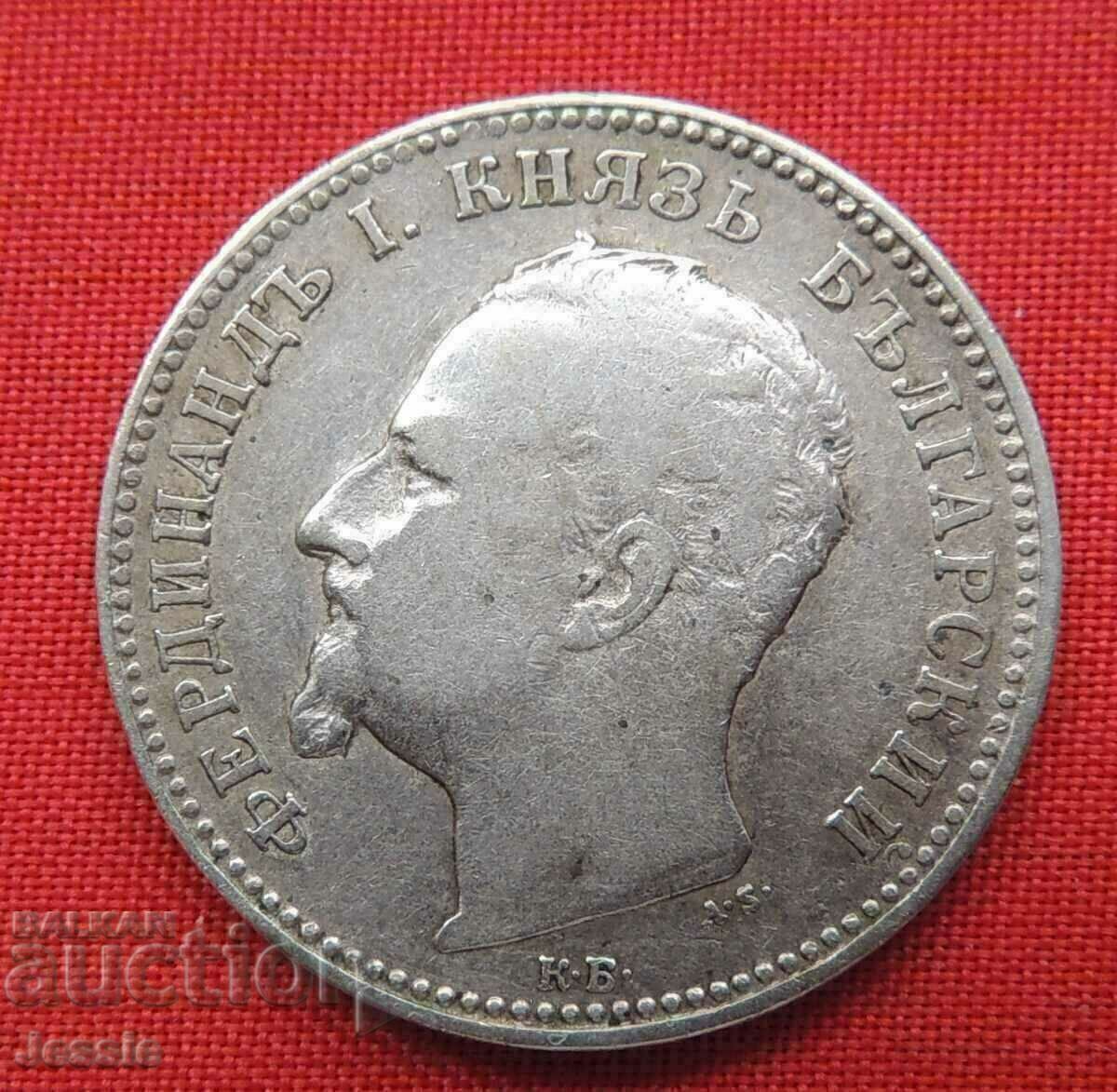 1 BGN 1891 argint #4 cu preț 31.95 BGN | € 16.34 1 BGN 1891 argint #4 cu preț 31.95 BGN | € 16.34