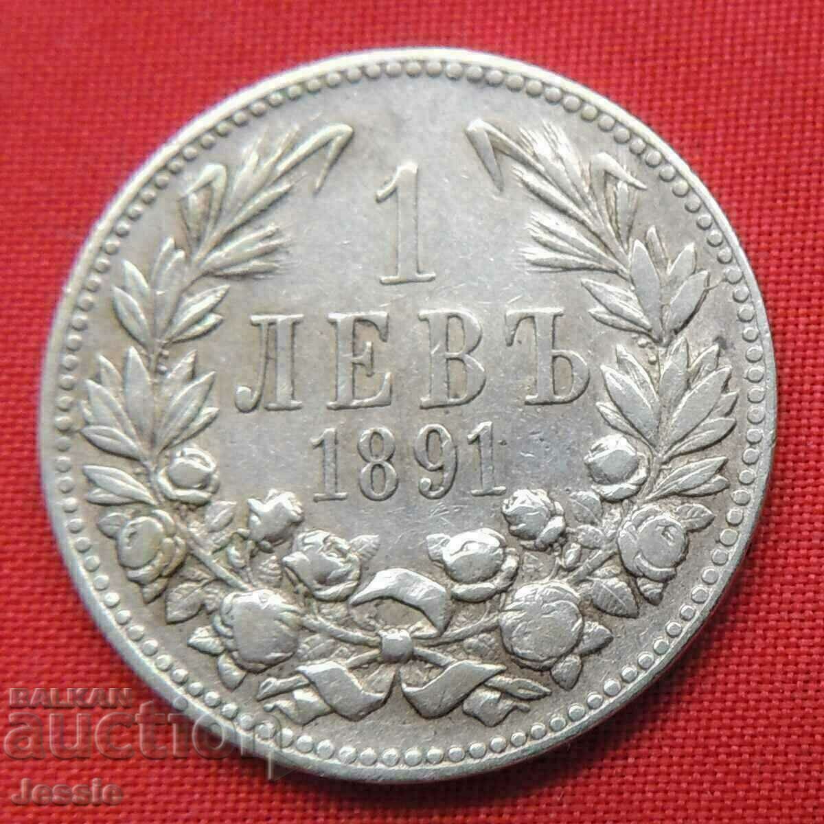 1 BGN 1891 argint #4 1 BGN 1891 argint #4