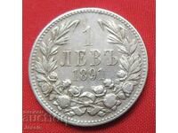 1 BGN 1891 argint #4
