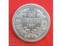 50 σεντς 1891 - #4