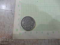 Coin "50 levs - 1940."