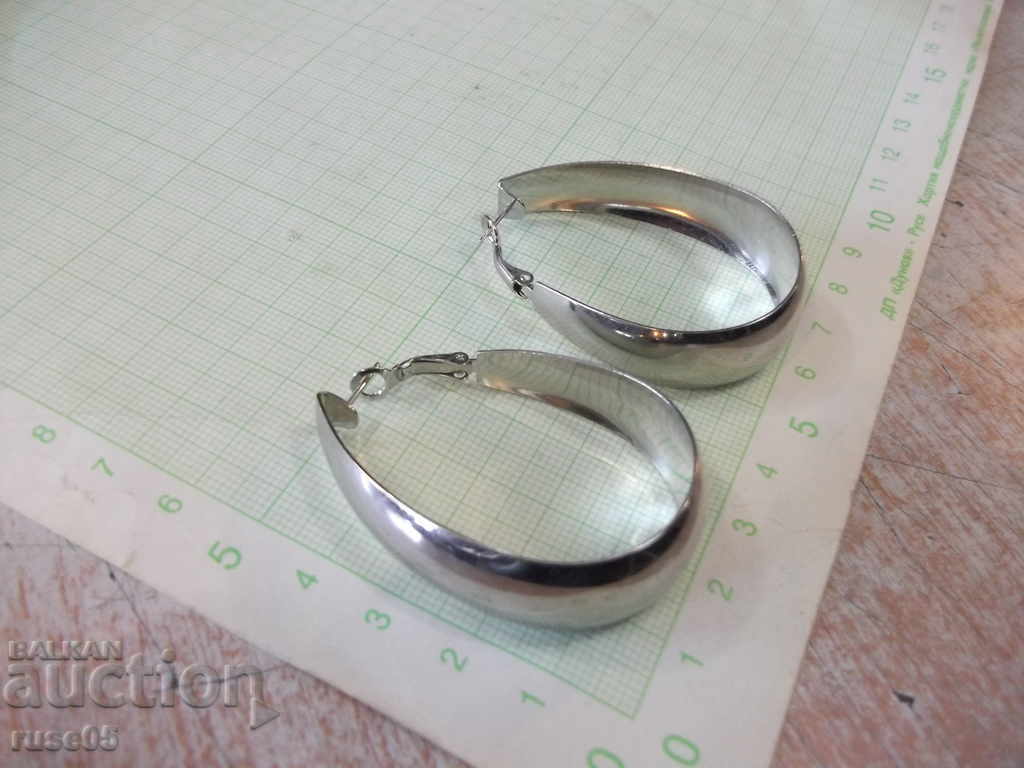 Аукцион Обеци - 2