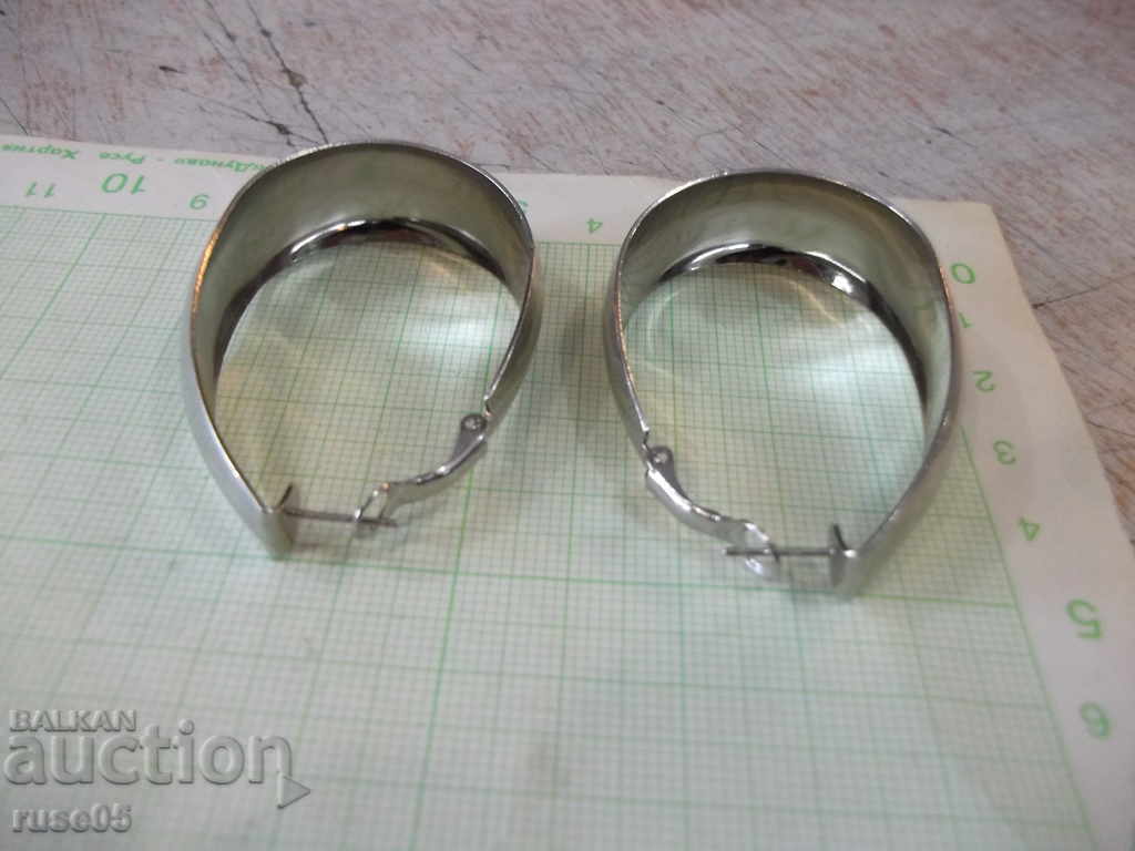 Доставка на Обеци - 2