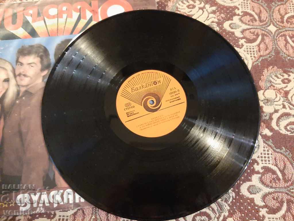 VTA 10926 Vulcan - Superman with price 2.00 BGN | € 1.02 VTA 10926 Vulcan - Superman with price 2.00 BGN | € 1.02