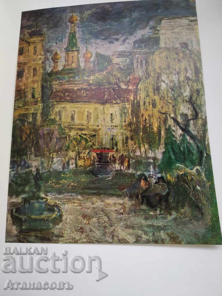 Tsenko Boyadzhiev presented by Vicho Ivanov - 5 Tsenko Boyadzhiev presented by Vicho Ivanov - 5