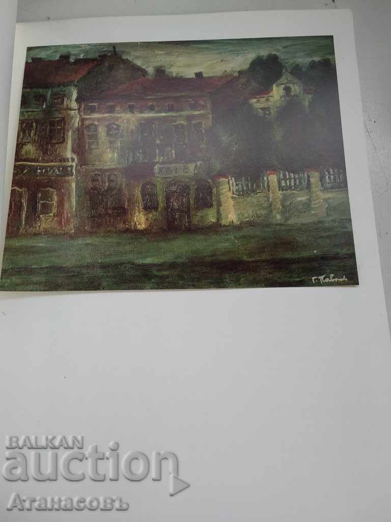 Georgi Pavlov represented by Kiril Krastev - 6 Georgi Pavlov represented by Kiril Krastev - 6