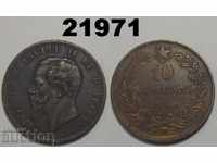 Italy 10 cents 1866 OM
