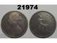 Marea Britanie 1 penny 1863