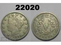SUA 5 cenți 1893 moneda