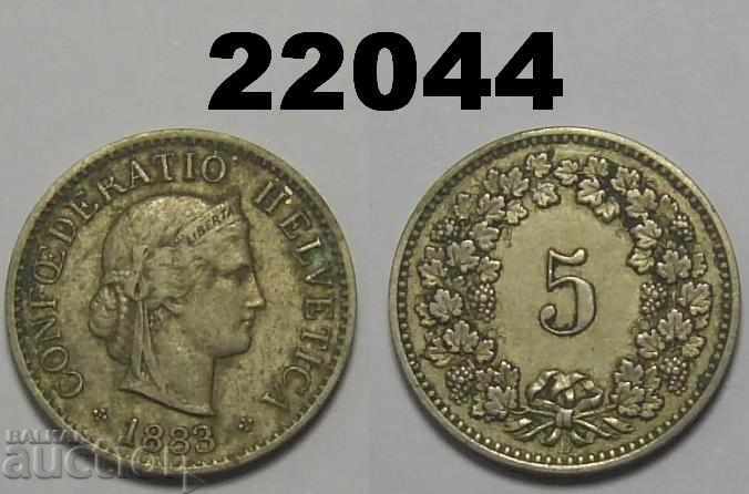 Швейцария 5 рапен 1883