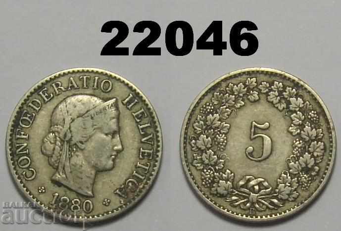 Швейцария 5 рапен 1880