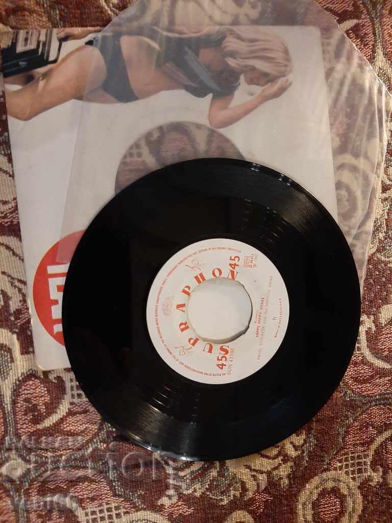 Small format gramophone record - Hits of the year with price 1.50 BGN | € 0.77 Small format gramophone record - Hits of the year with price 1.50 BGN | € 0.77