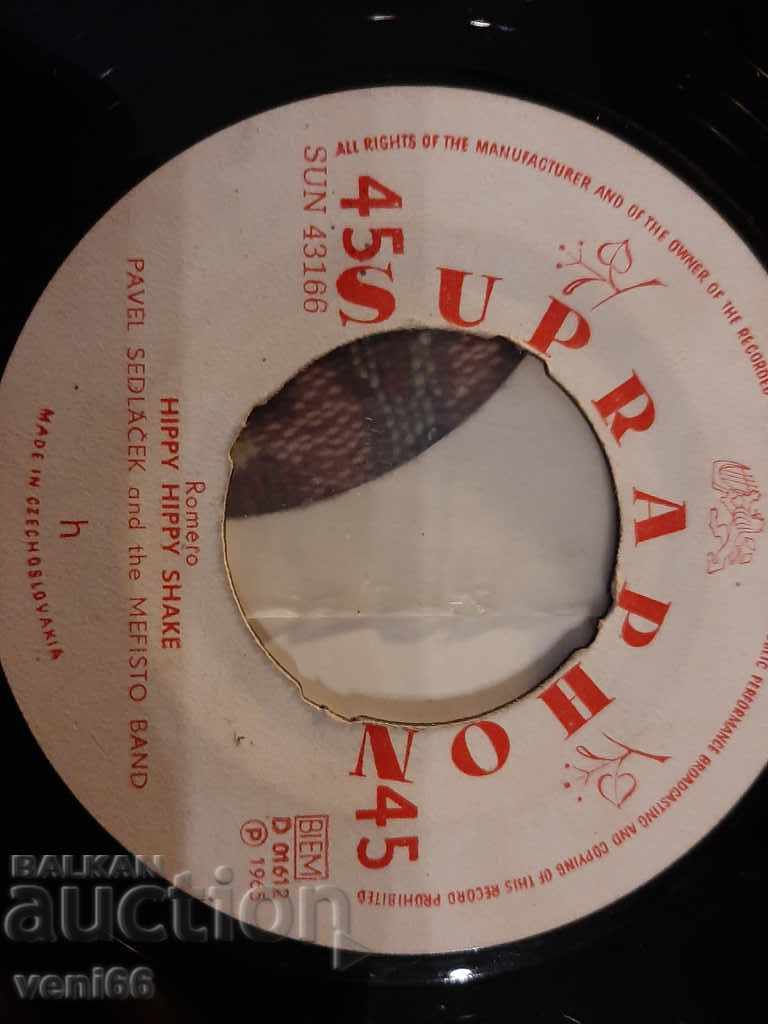 Auction Small format gramophone record - Hits of the year Auction Small format gramophone record - Hits of the year