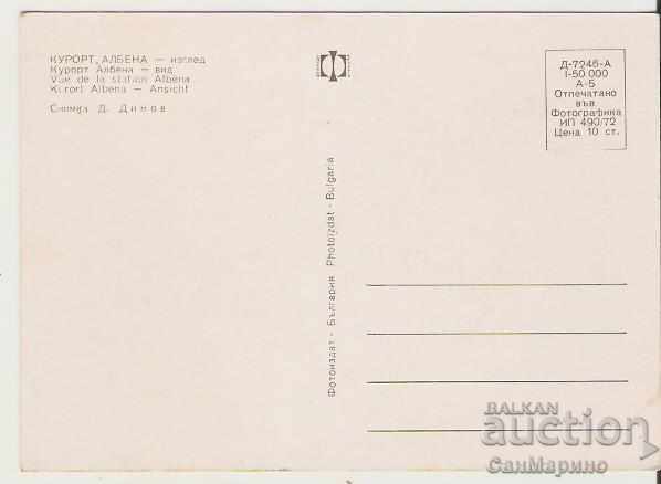 Card Bulgaria Albena Resort View 55 * with price 0.80 BGN | € 0.41 Card Bulgaria Albena Resort View 55 * with price 0.80 BGN | € 0.41