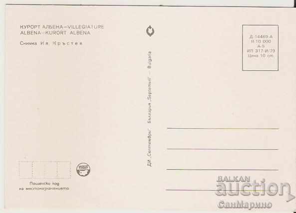 Card Bulgaria Albena Resort View 56 * with price 0.80 BGN | € 0.41 Card Bulgaria Albena Resort View 56 * with price 0.80 BGN | € 0.41