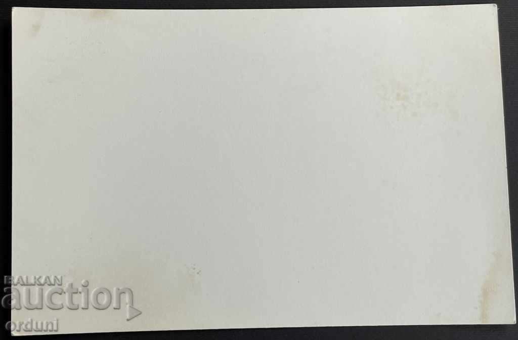 2320 Original photography Stefan Danailov film with price 10.00 BGN | € 5.11